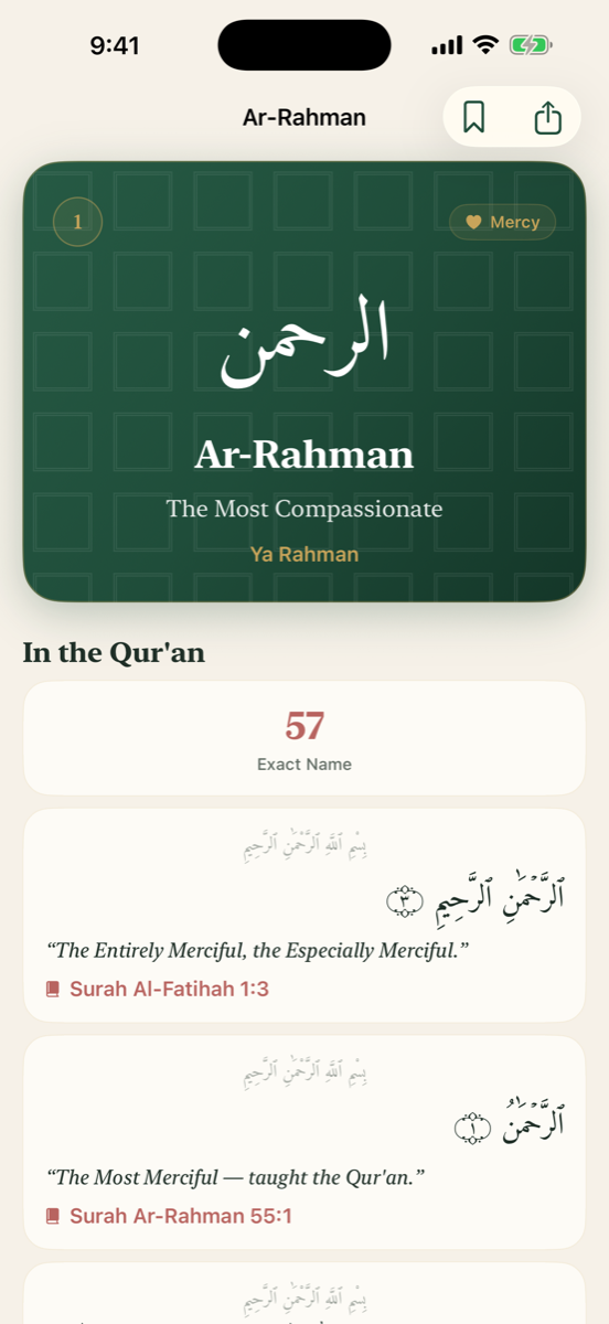 A Name detail page showing Arabic calligraphy, meaning, Qur'an reference, du'as and reflections.