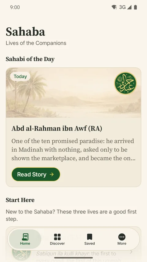 Sahaba home screen with the Sahabi of the Day