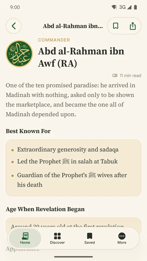 A companion's story in Sahaba