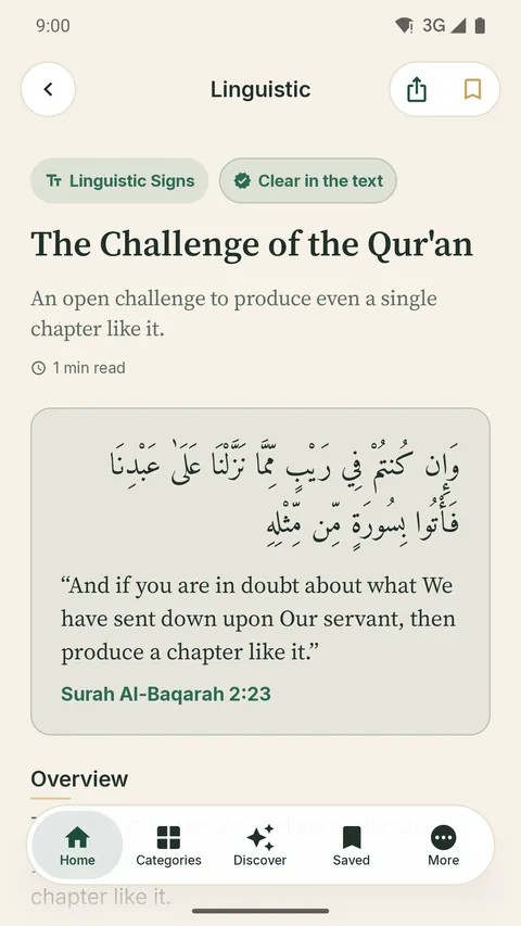 The ayah first, then the meaning